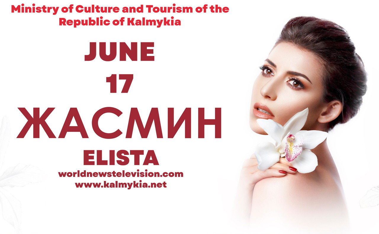 Concert of singer Jasmine