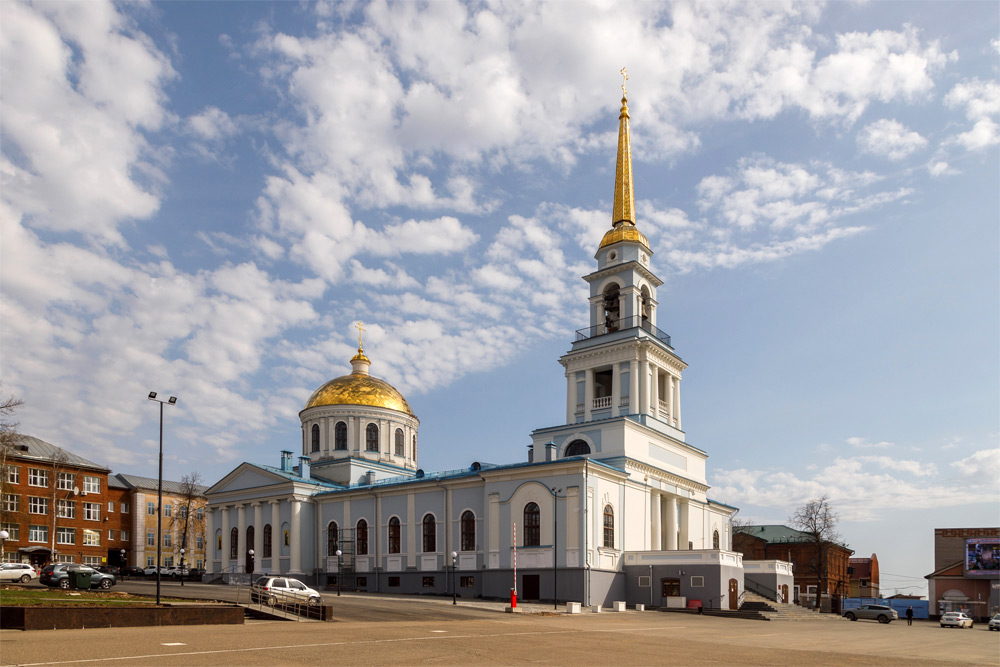 Udmurtia